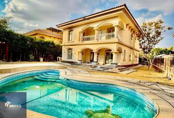 8612541 - الصورة الرئيسية للعقار