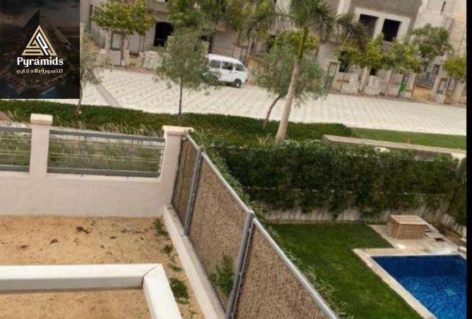 8465653 - صورة العقار 3