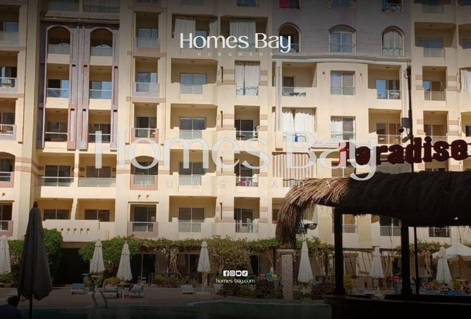 61209026 - Property Image 3