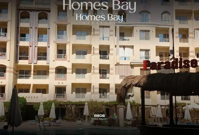 61209026 - Property Image 3