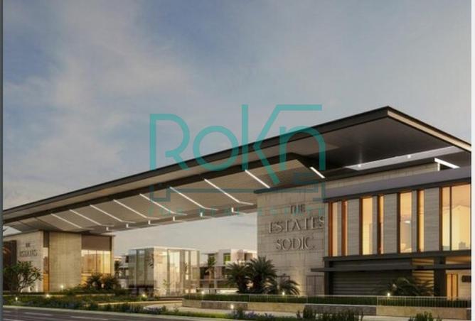 61682807 - الصورة الرئيسية للعقار