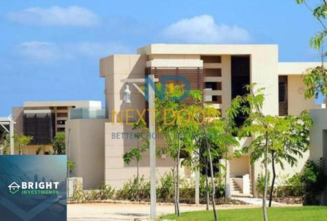 8511362 - Property Image 2