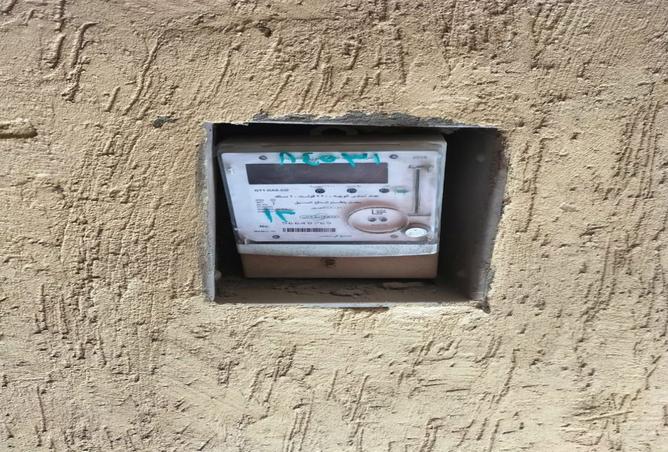 8525342 - صورة العقار 2