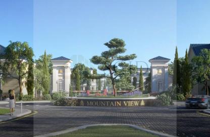 Villa - 3 Bedrooms - 3 Bathrooms for sale in Mountain View 4 - 6 October Compounds - 6 October City - Giza
