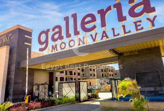 70864791 - الصورة الرئيسية للعقار