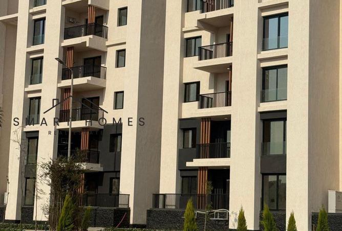 68275433 - صورة العقار 2