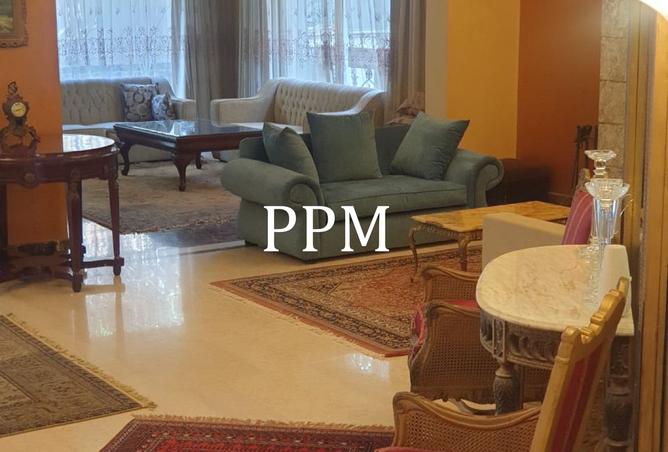 8454415 - صورة العقار 2