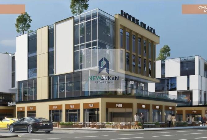 8531155 - Property Image 3