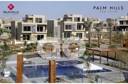 منزل مزدوج - 3 غرف نوم - 5 حمامات للبيع في بالم هيلز نيو كايرو - كمبوندات التجمع الخامس - التجمع الخامس - مدينة القاهرة الجديدة - القاهرة