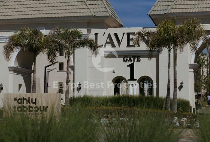 8586323 - Property Image 2