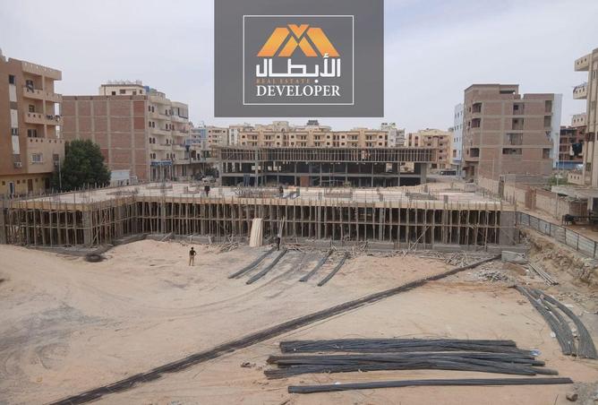 75672254 - Property Image 3