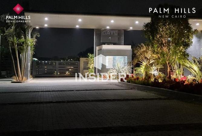 62895806 - Property Image 2