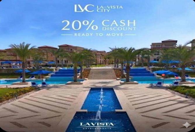 61681488 - الصورة الرئيسية للعقار