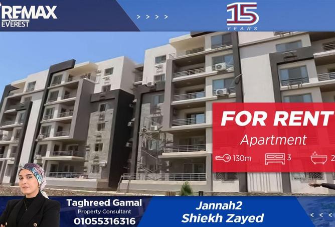 61924537 - Property Main Image