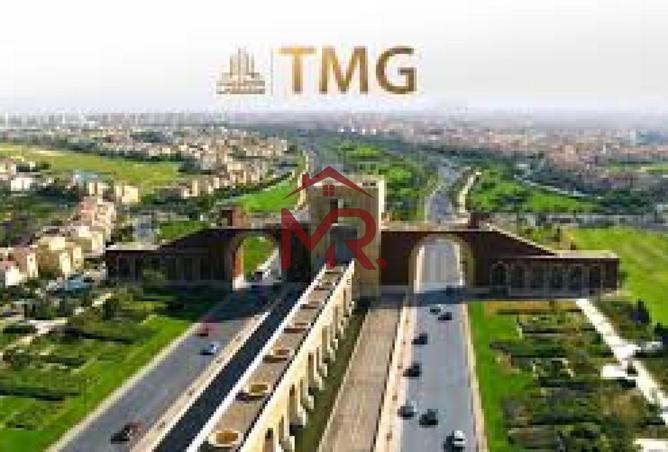 69559107 - صورة العقار 3