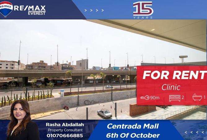 8513792 - Property Main Image