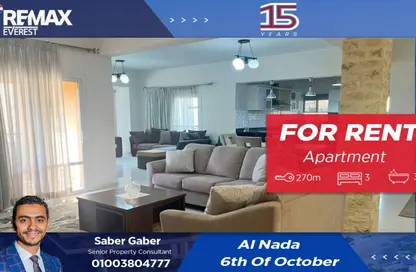 Apartment - 3 Bedrooms - 3 Bathrooms for rent in Zayed 2000 - 4th District - Sheikh Zayed City - Giza