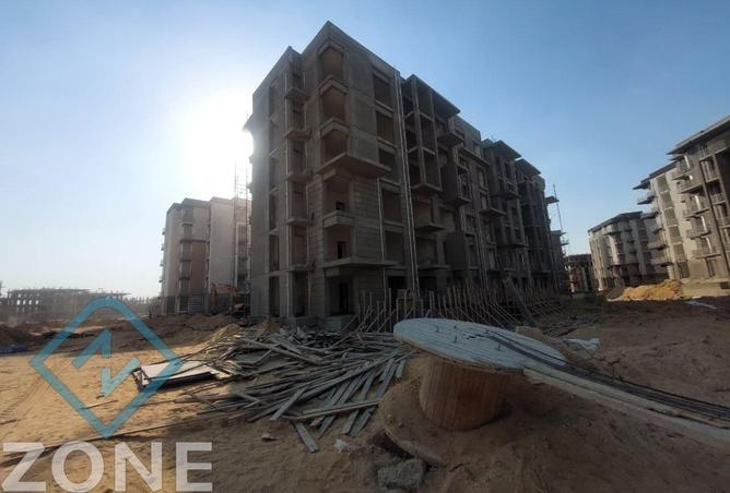 96853483 - صورة العقار 2
