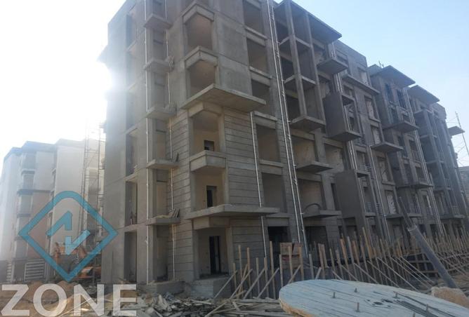 96853483 - صورة العقار 3