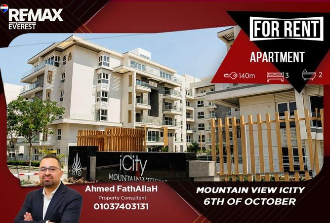 85865445 - Property Main Image