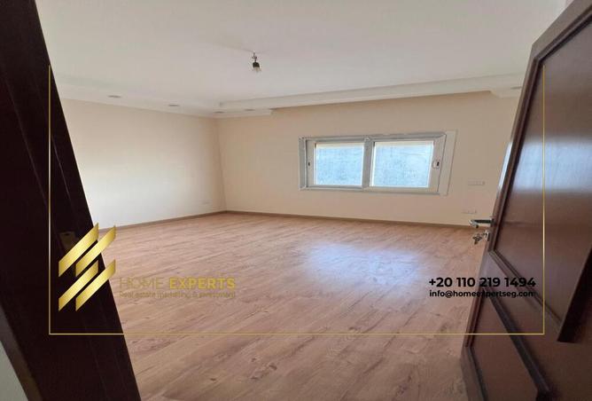 8500826 - صورة العقار 3