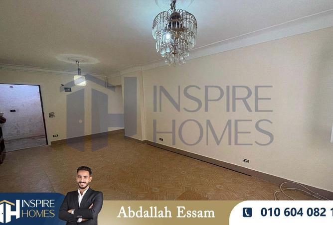 8558119 - صورة العقار 2