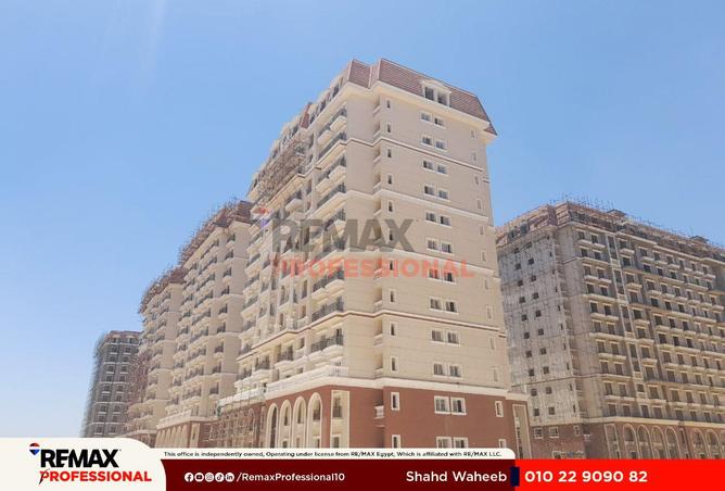 77052818 - Property Main Image