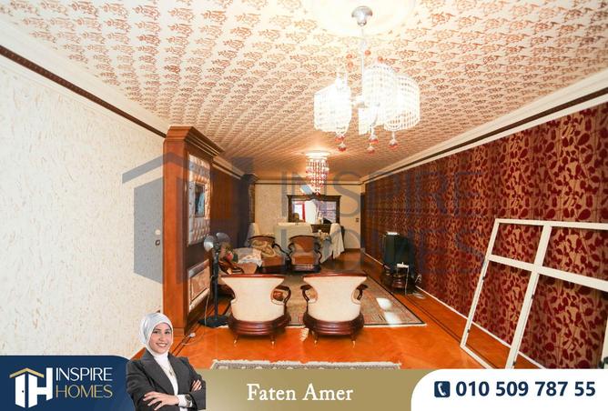 8454781 - Property Main Image