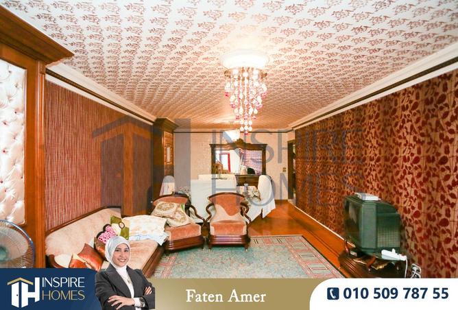 8454781 - Property Image 2