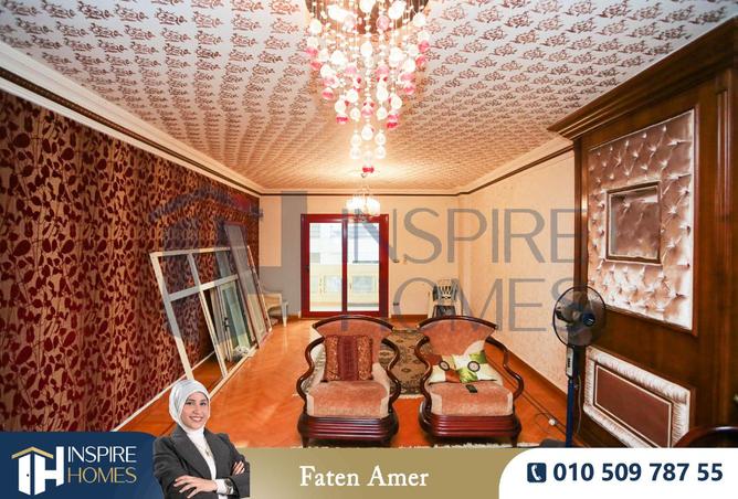 8454781 - Property Image 3