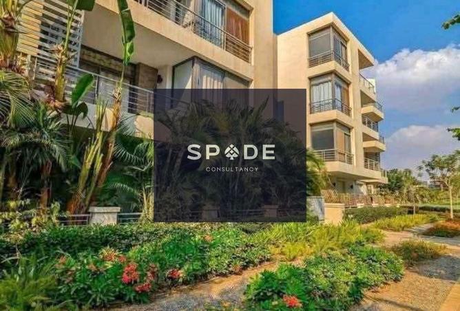 8453413 - صورة العقار 2