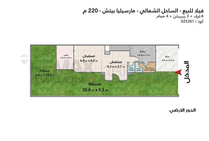 72436178 - صورة العقار 3