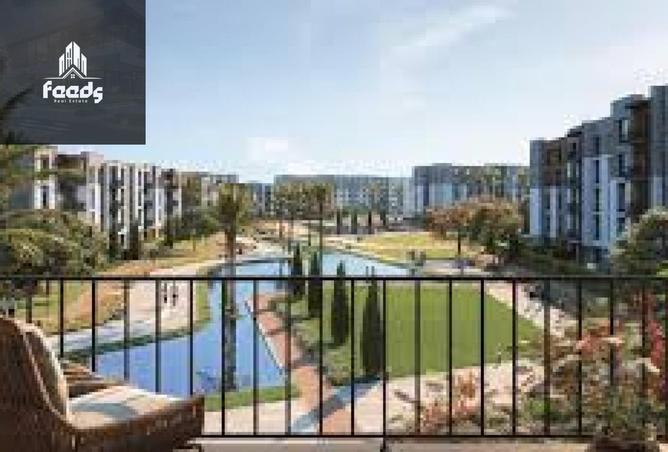 68530138 - صورة العقار 3