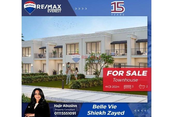 8479828 - الصورة الرئيسية للعقار