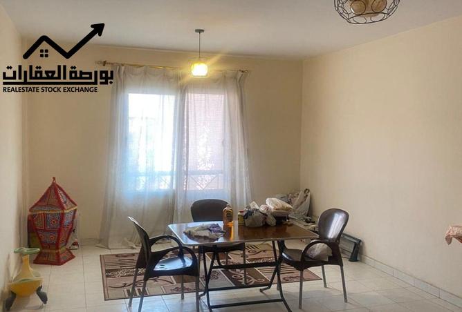 8492025 - Property Image 2