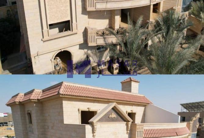 62410571 - صورة العقار 3