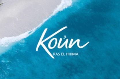 Chalet - 1 Bedroom - 1 Bathroom for sale in Koun - Ras Al Hekma - North Coast Chalet - 1 Bedroom - 1 Bathroom for sale in Koun - Ras Al Hekma - North Coast