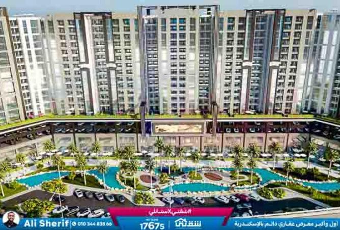 8559000 - Property Main Image