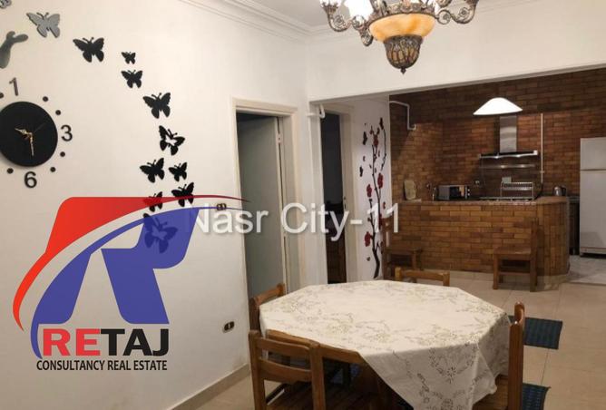 64892309 - صورة العقار 2