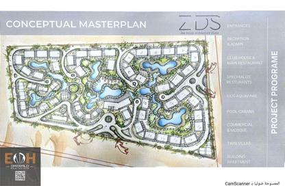 Apartment - 1 Bedroom - 1 Bathroom for sale in Sunrise Garden Beach Resort - Hurghada Resorts - Hurghada - Red Sea