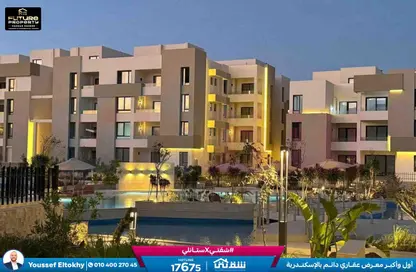 شاليه - 3 غرف نوم - 3 حمامات للبيع في سيدي عبد الرحمن - الساحل الشمالي