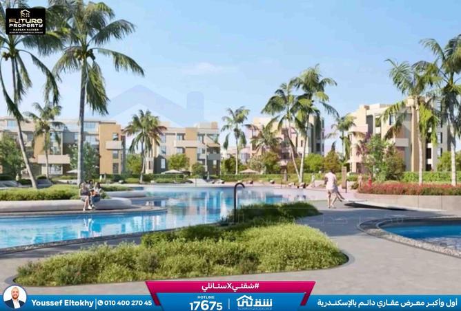 8577658 - صورة العقار 3