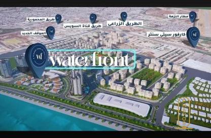 شقة - غرفة نوم - 2 حمامات للبيع في في صوارى - ووترفرونت - صوارى - كمبوندات الاسكندرية - الاسكندرية شقة - غرفة نوم - 2 حمامات للبيع في في صوارى - ووترفرونت - صوارى - كمبوندات الاسكندرية - الاسكندرية