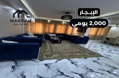Apartment - 2 Bedrooms - 2 Bathrooms for rent in Salah Salem St. - Roxy - Heliopolis - Masr El Gedida - Cairo