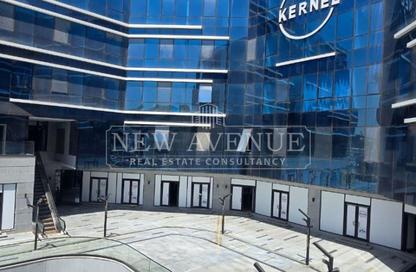 Retail - Studio - 2 Bathrooms for sale in Kernel Business Hub - North Teseen St. - The 5th Settlement - New Cairo City - Cairo