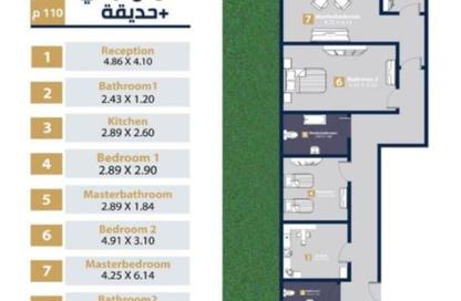 شقة - 3 غرف نوم - 3 حمامات للبيع في بيت الوطن - التجمع الخامس - مدينة القاهرة الجديدة - القاهرة شقة - 3 غرف نوم - 3 حمامات للبيع في بيت الوطن - التجمع الخامس - مدينة القاهرة الجديدة - القاهرة
