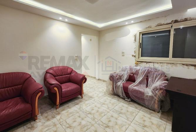 8493253 - Property Image 2