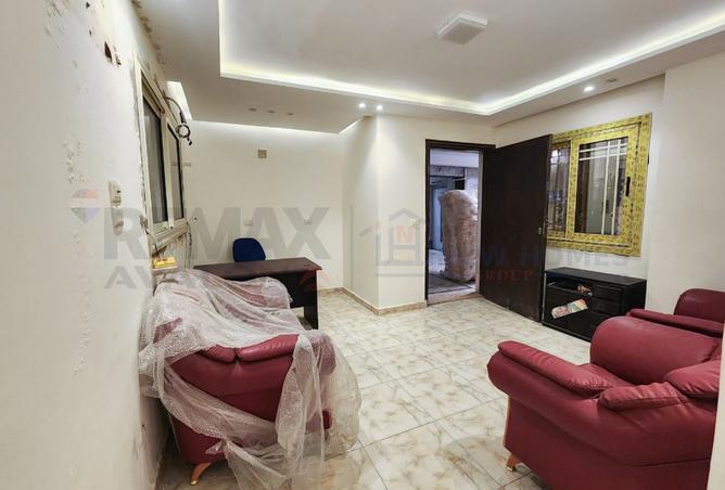 8493253 - Property Main Image