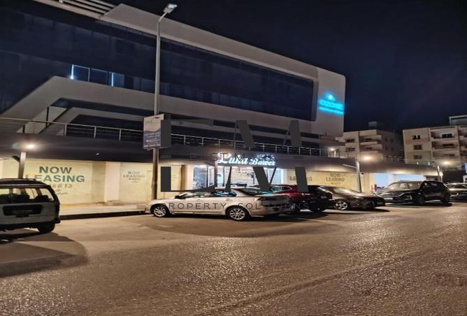 8675506 - صورة العقار 3