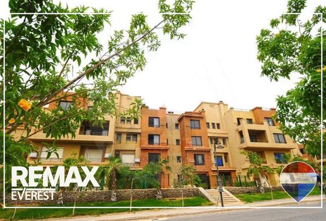 63132671 - صورة العقار 2